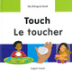 My Bilingual Book Series